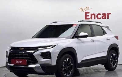 Chevrolet TrailBlazer, 2023 год, 1 670 000 рублей, 1 фотография