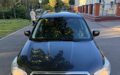 Subaru Forester, 2015 год, 1 750 000 рублей, 1 фотография