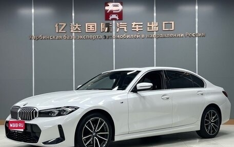 BMW 3 серия, 2023 год, 3 228 690 рублей, 1 фотография