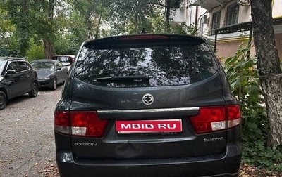SsangYong Kyron I, 2010 год, 870 000 рублей, 1 фотография