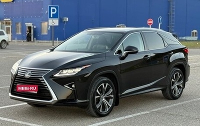 Lexus RX IV рестайлинг, 2018 год, 4 000 000 рублей, 1 фотография