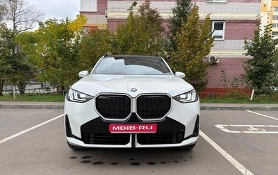 BMW X3, 2025 год, 7 150 000 рублей, 1 фотография