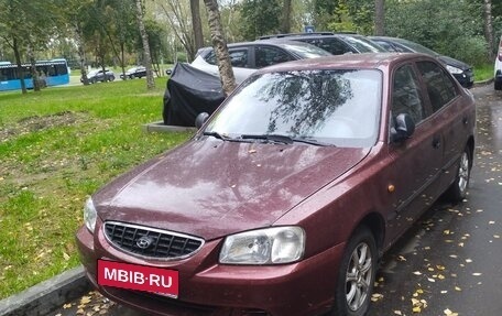 Hyundai Accent II, 2008 год, 250 000 рублей, 1 фотография