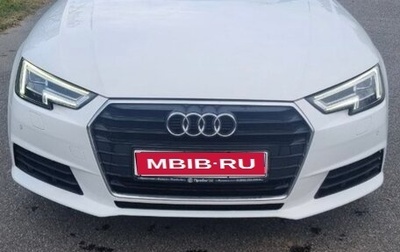 Audi A4, 2018 год, 1 800 000 рублей, 1 фотография
