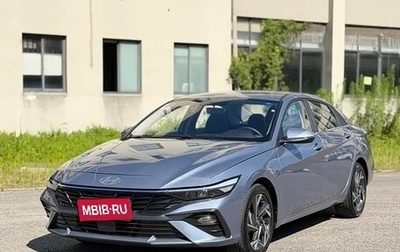 Hyundai Elantra, 2026 год, 1 799 999 рублей, 1 фотография