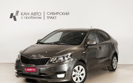 KIA Rio III рестайлинг, 2015 год, 1 000 000 рублей, 1 фотография