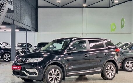 Geely Atlas I, 2020 год, 1 467 000 рублей, 1 фотография