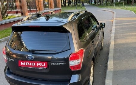 Subaru Forester, 2015 год, 1 750 000 рублей, 6 фотография