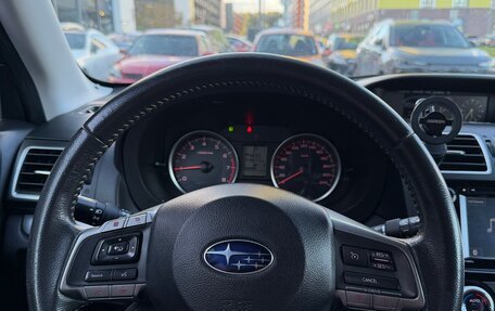 Subaru Forester, 2015 год, 1 750 000 рублей, 14 фотография