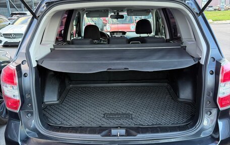 Subaru Forester, 2015 год, 1 750 000 рублей, 18 фотография