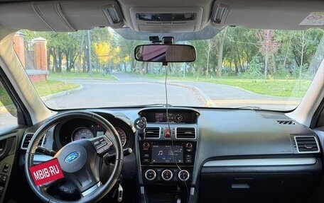 Subaru Forester, 2015 год, 1 750 000 рублей, 13 фотография