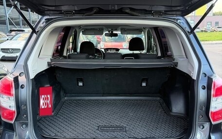 Subaru Forester, 2015 год, 1 750 000 рублей, 19 фотография