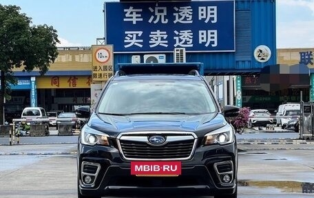 Subaru Forester, 2021 год, 2 095 000 рублей, 2 фотография