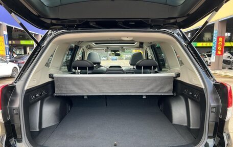Subaru Forester, 2021 год, 2 095 000 рублей, 15 фотография