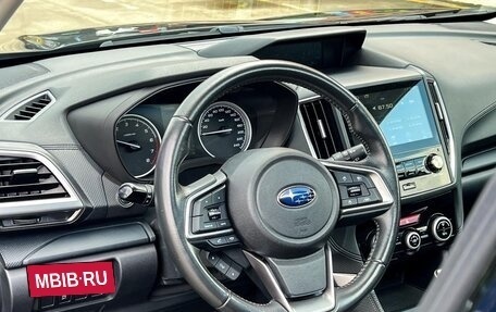 Subaru Forester, 2021 год, 2 095 000 рублей, 12 фотография