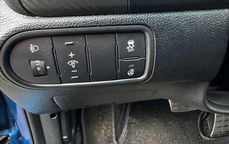 KIA Cerato III, 2013 год, 950 000 рублей, 12 фотография