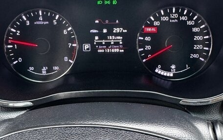 KIA Cerato III, 2013 год, 950 000 рублей, 15 фотография