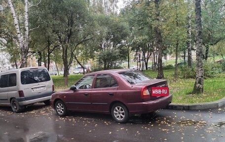 Hyundai Accent II, 2008 год, 250 000 рублей, 4 фотография