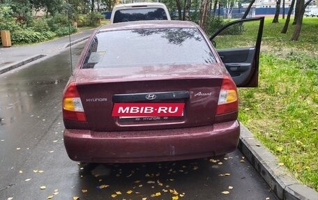 Hyundai Accent II, 2008 год, 250 000 рублей, 2 фотография