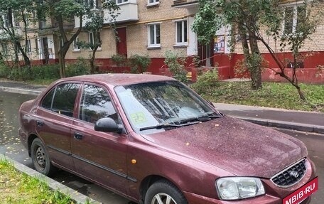 Hyundai Accent II, 2008 год, 250 000 рублей, 3 фотография