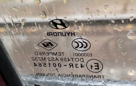 Hyundai Accent II, 2008 год, 250 000 рублей, 19 фотография