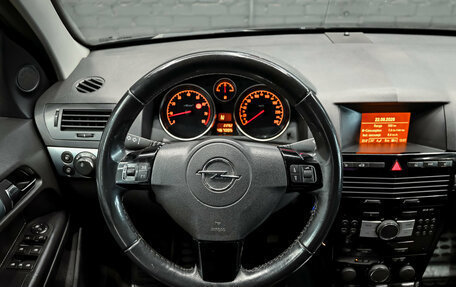 Opel Astra H, 2011 год, 450 000 рублей, 4 фотография