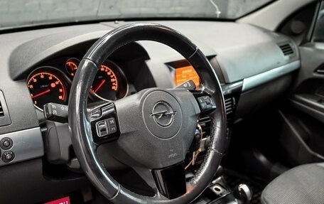Opel Astra H, 2011 год, 450 000 рублей, 6 фотография