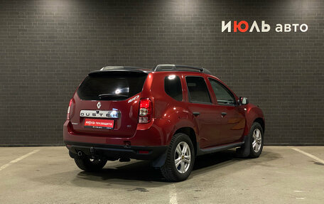 Renault Duster I рестайлинг, 2013 год, 950 000 рублей, 5 фотография