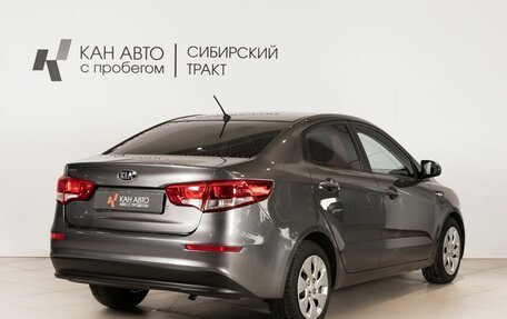 KIA Rio III рестайлинг, 2015 год, 1 000 000 рублей, 3 фотография