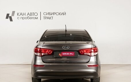 KIA Rio III рестайлинг, 2015 год, 1 000 000 рублей, 4 фотография