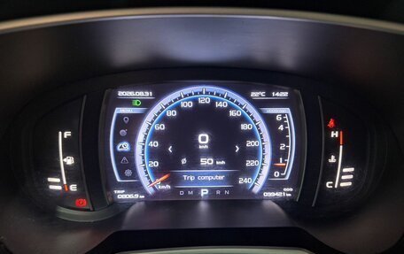Geely Atlas I, 2020 год, 1 467 000 рублей, 12 фотография