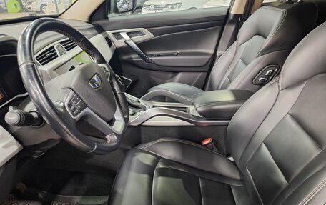 Geely Atlas I, 2020 год, 1 467 000 рублей, 7 фотография