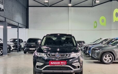 Geely Atlas I, 2020 год, 1 467 000 рублей, 2 фотография