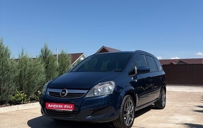 Opel Zafira B, 2012 год, 580 000 рублей, 1 фотография