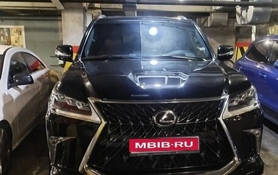 Lexus LX III, 2018 год, 9 000 000 рублей, 1 фотография