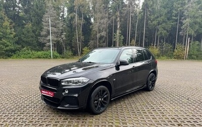 BMW X5, 2018 год, 4 690 000 рублей, 1 фотография