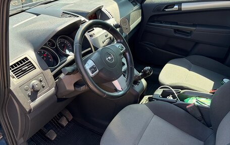Opel Zafira B, 2012 год, 580 000 рублей, 9 фотография