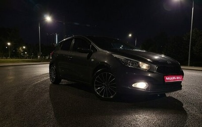 KIA cee'd III, 2013 год, 1 150 000 рублей, 1 фотография