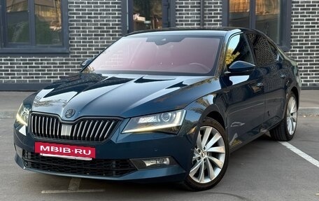 Skoda Superb III рестайлинг, 2017 год, 2 450 000 рублей, 2 фотография