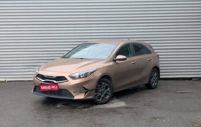 KIA cee'd III, 2022 год, 1 750 000 рублей, 1 фотография
