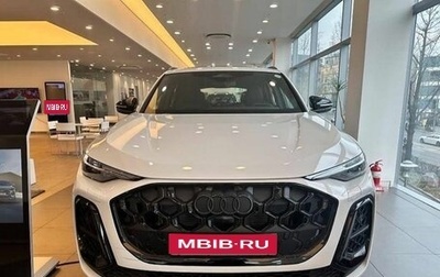 Audi Q5, 2026 год, 8 600 000 рублей, 1 фотография