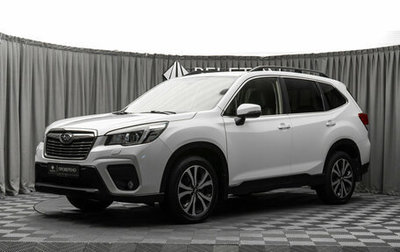Subaru Forester, 2019 год, 3 150 000 рублей, 1 фотография