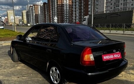 Hyundai Accent II, 2008 год, 510 000 рублей, 3 фотография