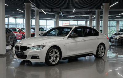 BMW 3 серия, 2016 год, 2 280 000 рублей, 1 фотография