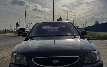 Hyundai Accent II, 2008 год, 510 000 рублей, 9 фотография