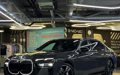 BMW 7 серия, 2023 год, 12 700 000 рублей, 1 фотография