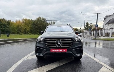 Mercedes-Benz GLS, 2026 год, 15 400 000 рублей, 1 фотография