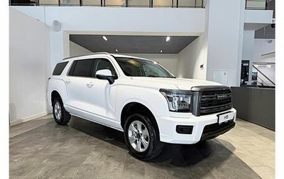 Haval H5, 2026 год, 4 008 510 рублей, 1 фотография