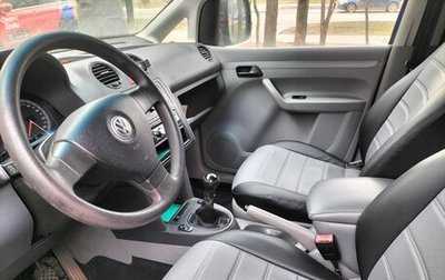 Volkswagen Caddy III рестайлинг, 2008 год, 950 000 рублей, 1 фотография