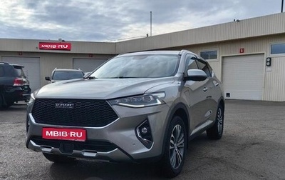 Haval F7 I, 2020 год, 2 200 000 рублей, 1 фотография